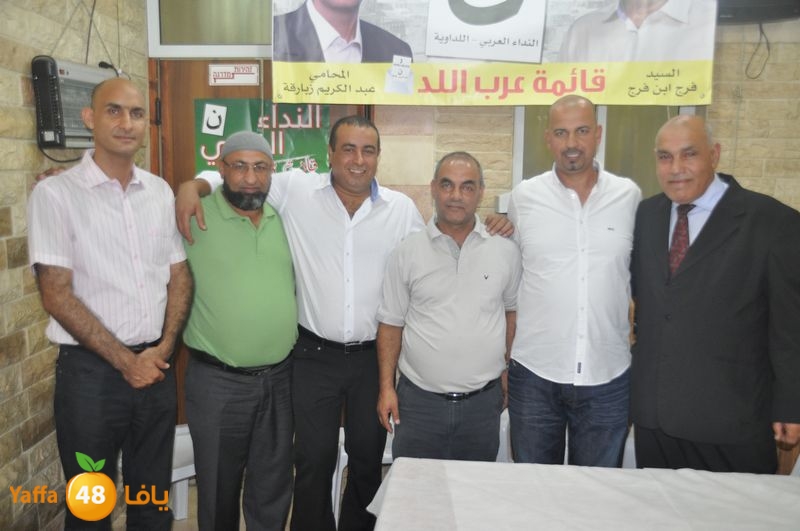 neda2ledawiyea (27).JPG